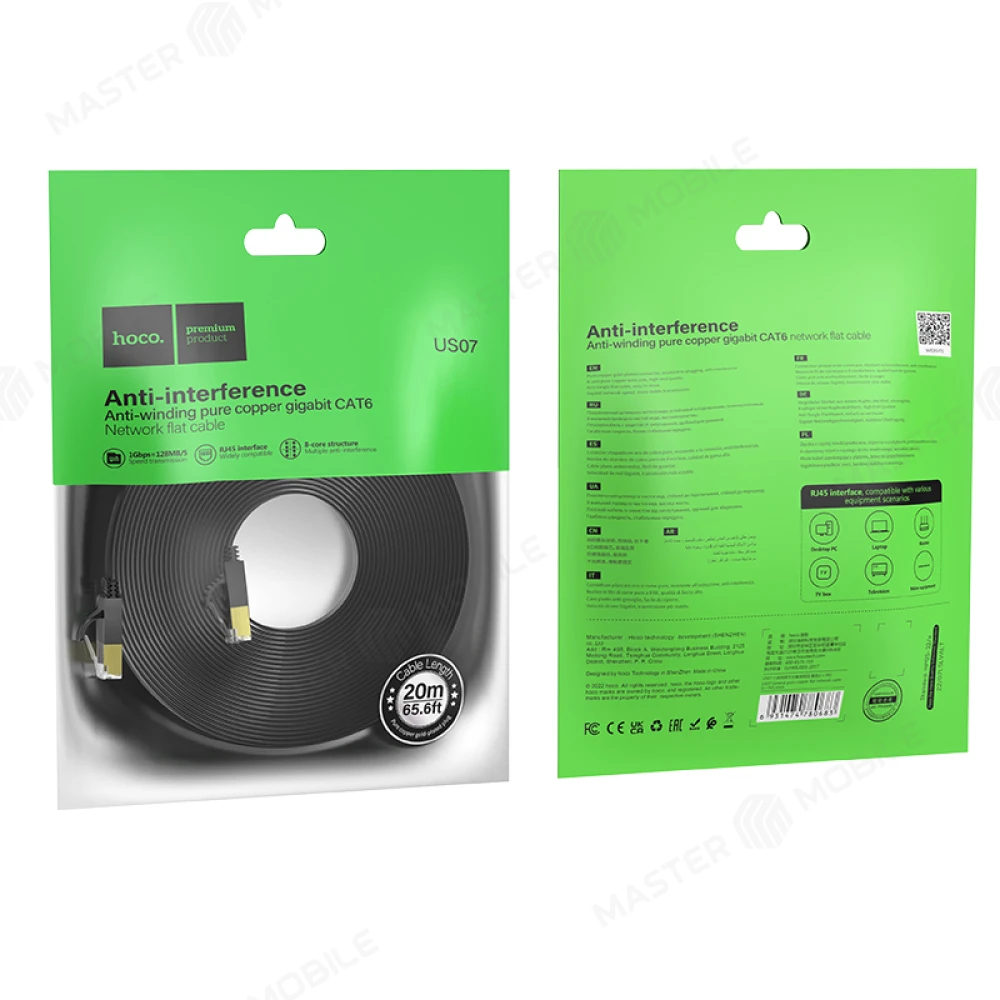 Патч-корд Hoco US07 20 м (черный) фото №5