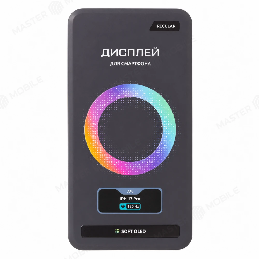 Дисплей для Apple iPhone 17 Pro (SIM + eSIM) / iPhone 17 Pro (eSIM) + тачскрин (черный) (F5ENERGY) (Soft Oled) (с верификацией) (REGULAR) фото №5
