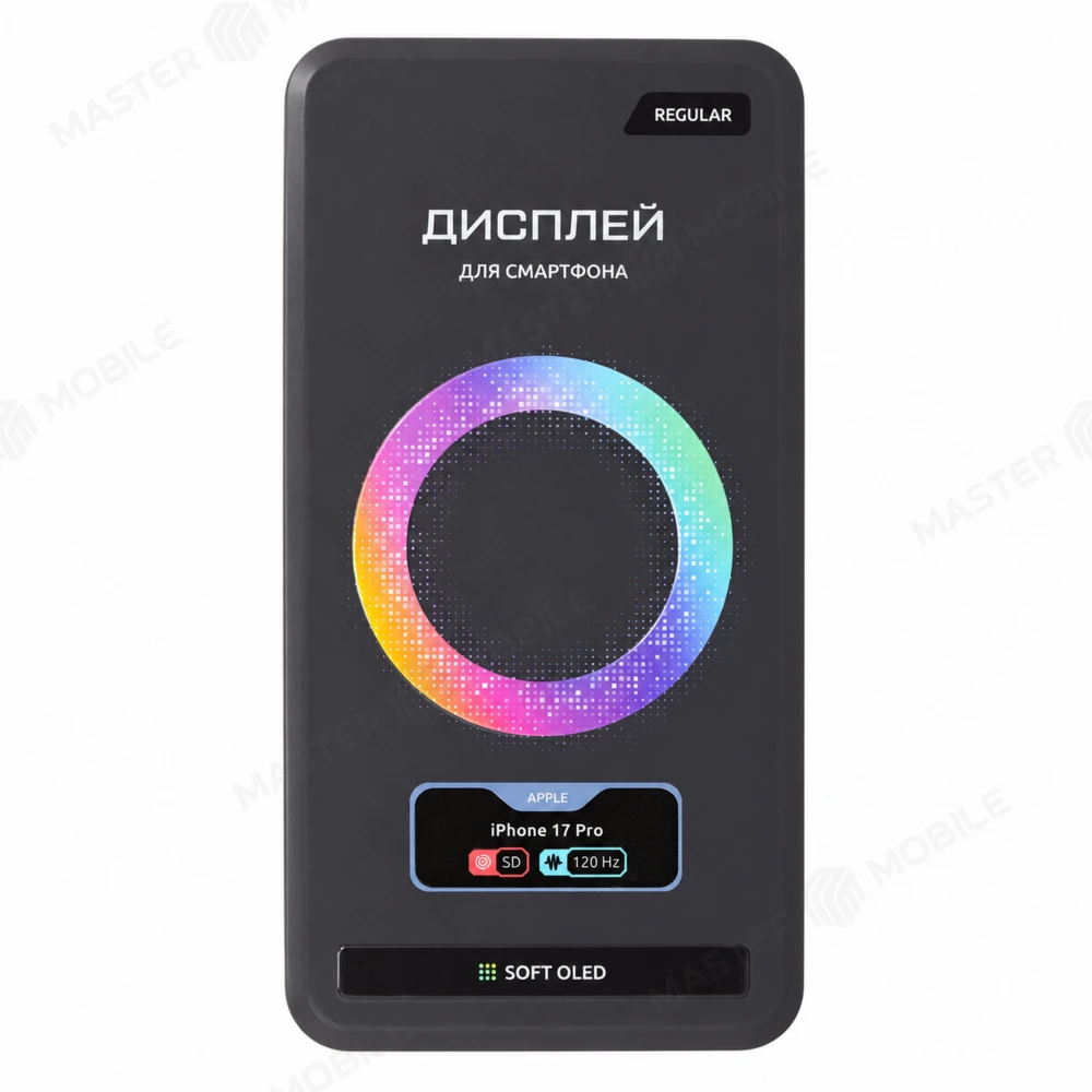 Дисплей для Apple iPhone 17 Pro (SIM + eSIM) / iPhone 17 Pro (eSIM) + тачскрин (черный) (F5ENERGY) (Soft Oled) (площадка под IC) (REGULAR) фото №5