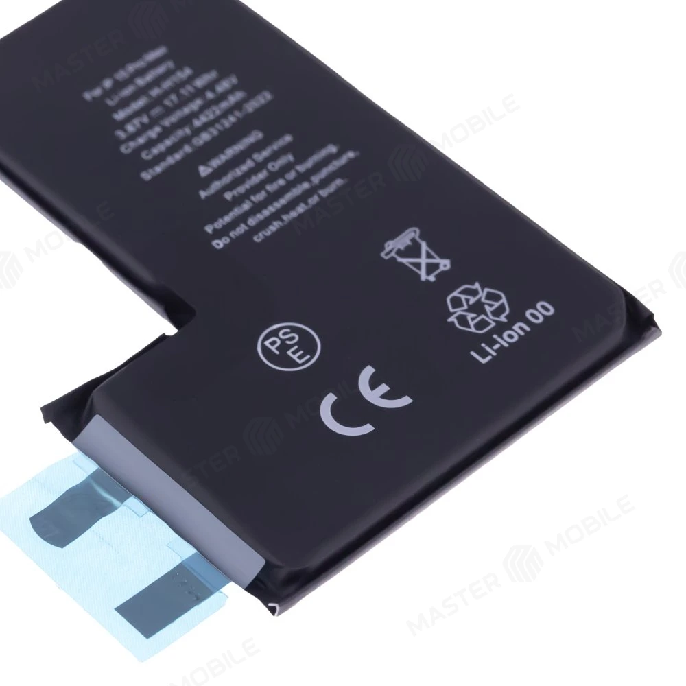 Аккумулятор для Apple iPhone 15 Pro Max (без шлейфа) (High+) фото №3