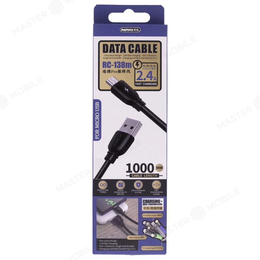 Дата-кабель Remax RC-138m USB-MicroUSB (2.4 А), 1.0 м (с поддержкой быстрой зарядки) (черный)