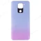 Задняя крышка для Xiaomi Redmi Note 9 (M2003J15SG) (белый) фото №1