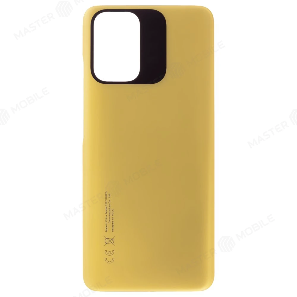 Задняя крышка для Xiaomi Poco M5s (2207117BPG) (желтый)