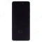 Дисплей для Samsung G985 Galaxy S20+ / G986 Galaxy S20+ 5G + тачскрин (серебристый) (в рамке) (ORIG100) фото №1