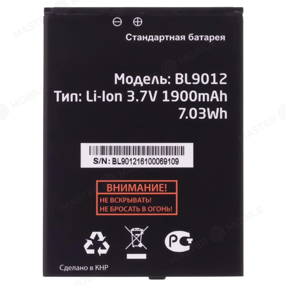 Аккумулятор для Fly FS509 Nimbus 9 / FS508 Cirrus 6 (BL9012)  фото №1