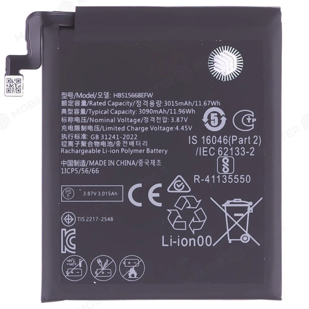 Аккумулятор для Huawei P50 Pocket (BAL-L49) (HB515668EFW) (Premium) фото №1