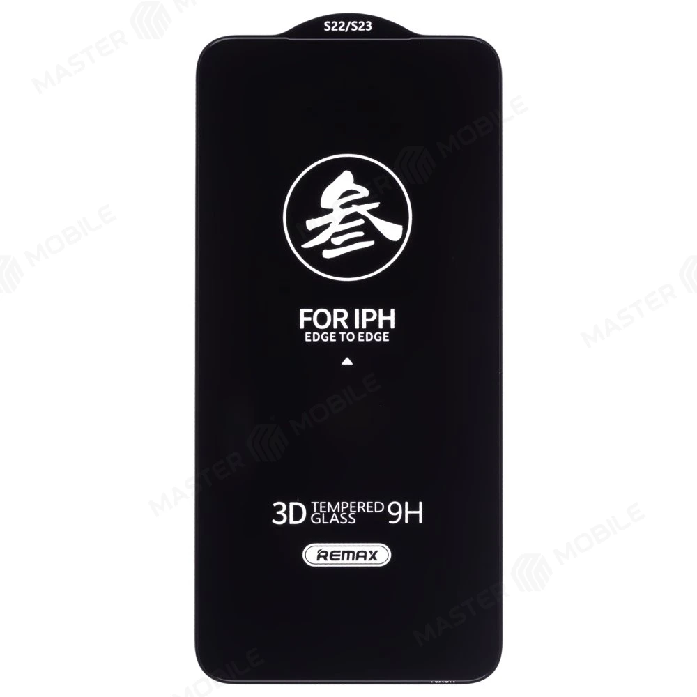 Защитное стекло Remax Medicine Glass GL-27 для Samsung S901 Galaxy S22 / S911 Galaxy S23 (черный) фото №1