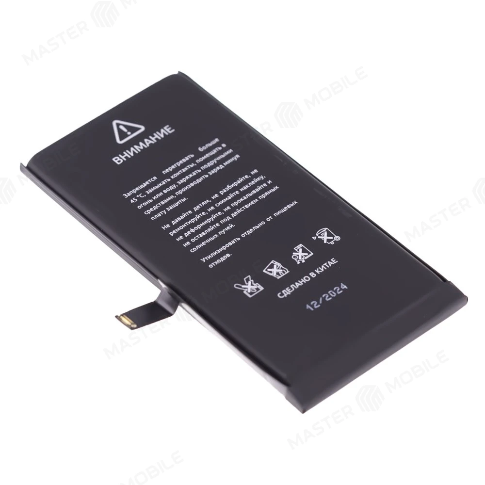 Аккумулятор для Apple iPhone 14 (F5ENERGY) (усиленный) (3670 мАч) (SPECIAL EDITION) + двухсторонний скотч фото №3