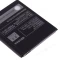 Аккумулятор для Lenovo Zuk Z1 (BL255)  фото №3