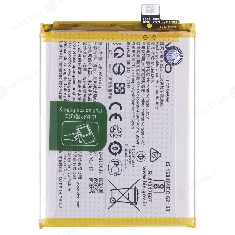 Аккумулятор для Vivo V17 Neo (1907) (B-H0) (ORIG100) (SP) фото №1