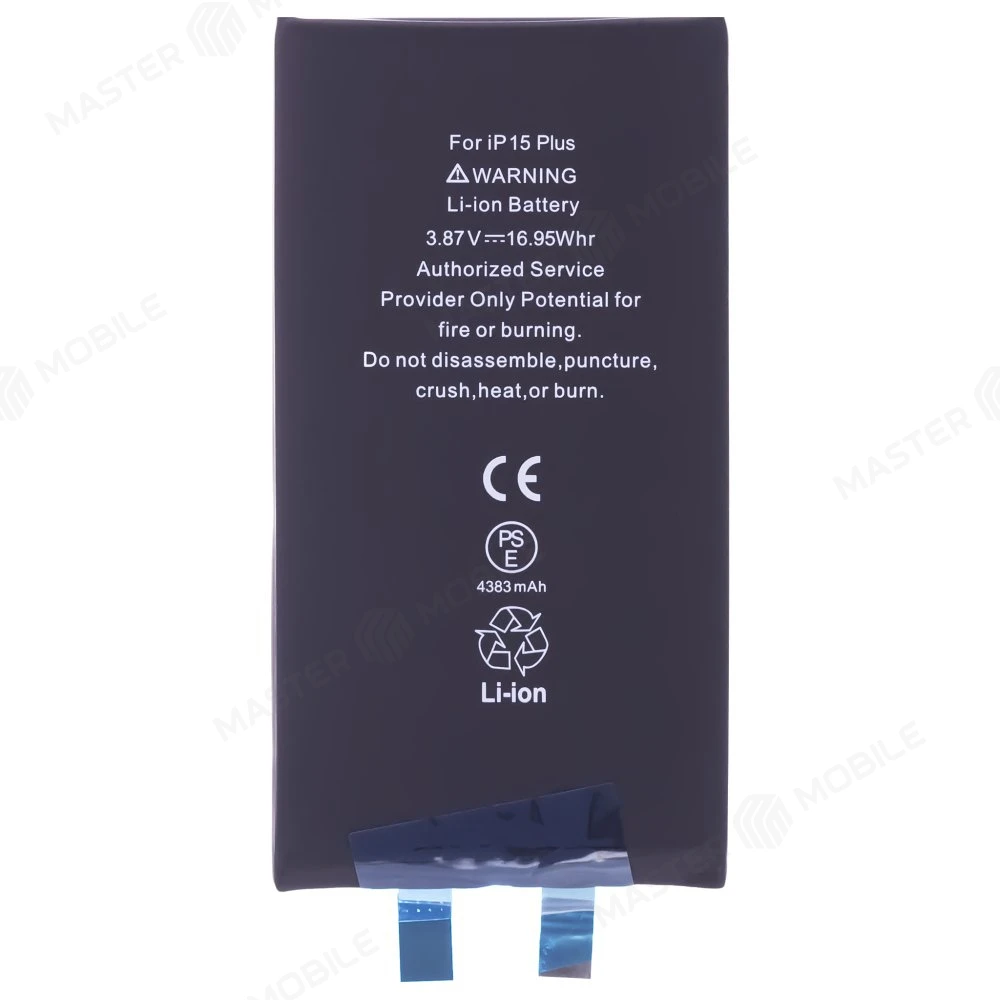 Аккумулятор для Apple iPhone 15 Plus (без шлейфа) (High+)