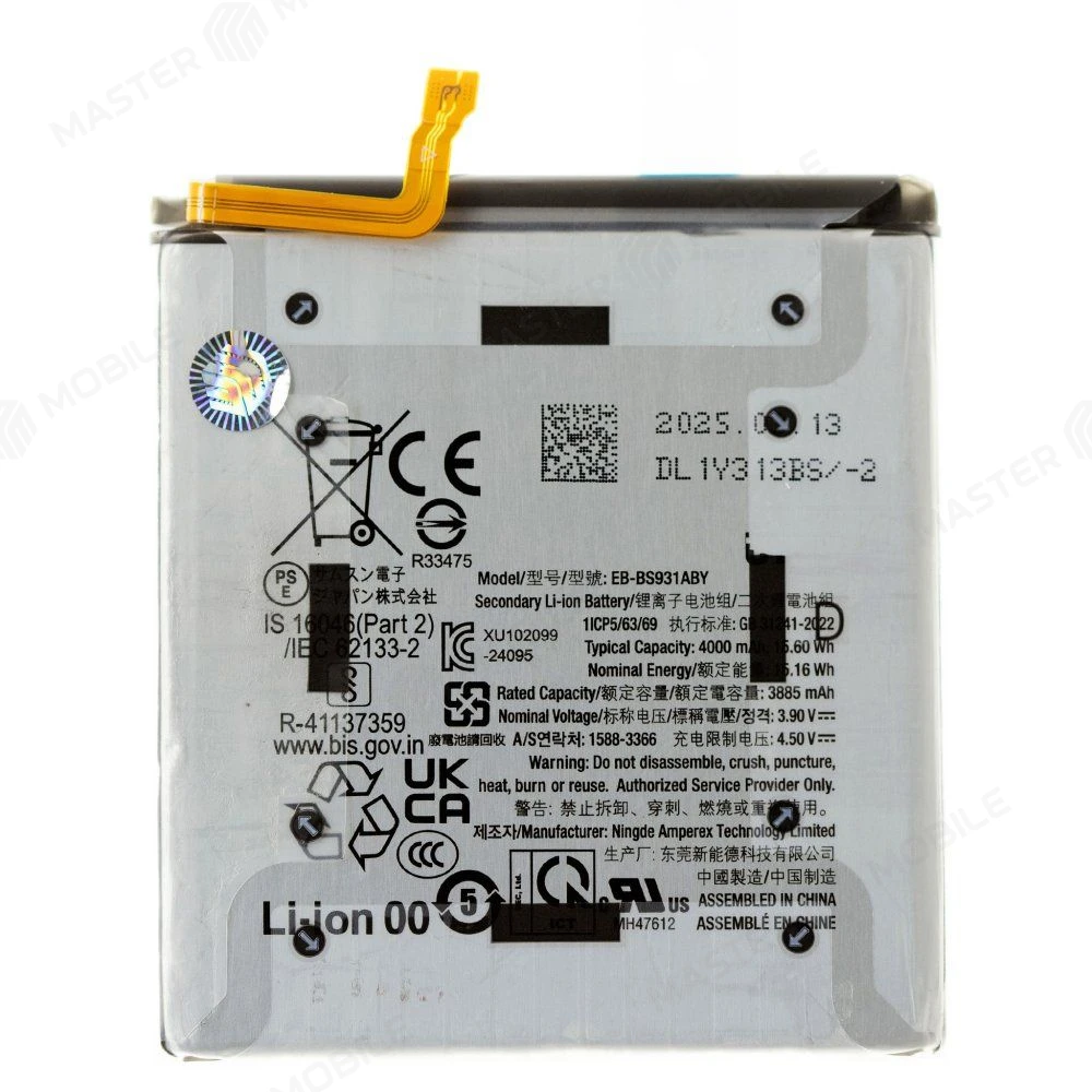 Аккумулятор для Samsung S931 Galaxy S25 (EB-BS931ABY) (ORIG100) (SP) фото №1