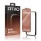 Защитное стекло OTAO Edge Armor для Apple iPhone 16 Pro Max (металлическая рамка) фото №1