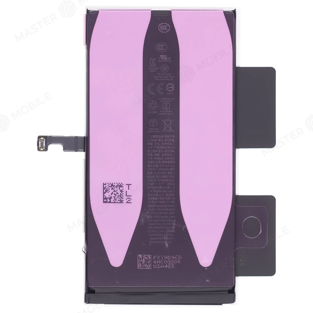 Аккумулятор для Apple iPhone 15 Plus (ORIG100) (SP) фото №2