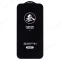 Защитное стекло Remax Medicine Glass GL-27 для Apple iPhone 13 / iPhone 13 Pro / iPhone 14 / iPhone 16E (антишпион) (черный) фото №3