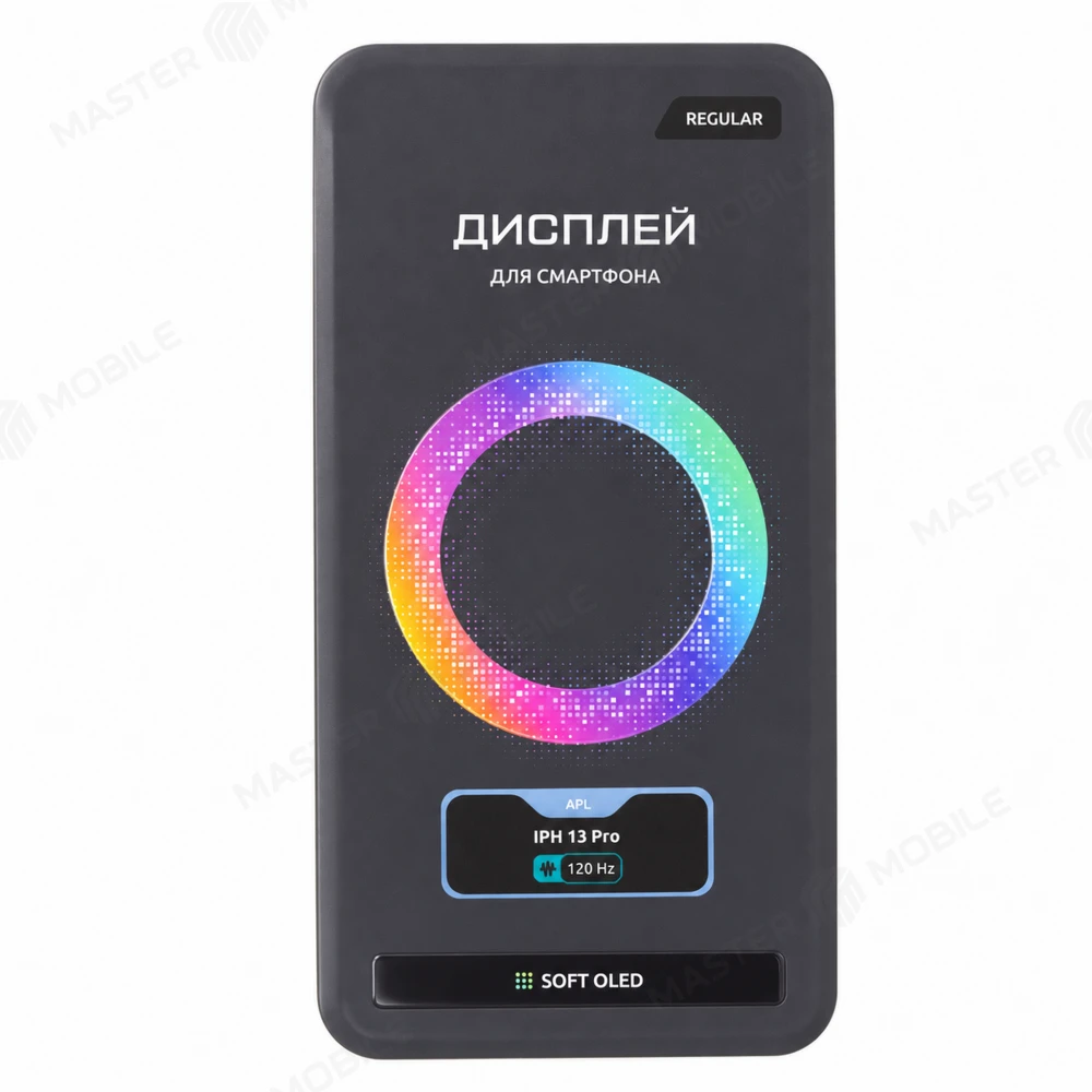 Дисплей для Apple iPhone 13 Pro + тачскрин (черный) (F5ENERGY) (Soft Oled) (площадка под IC) (REGULAR) фото №5