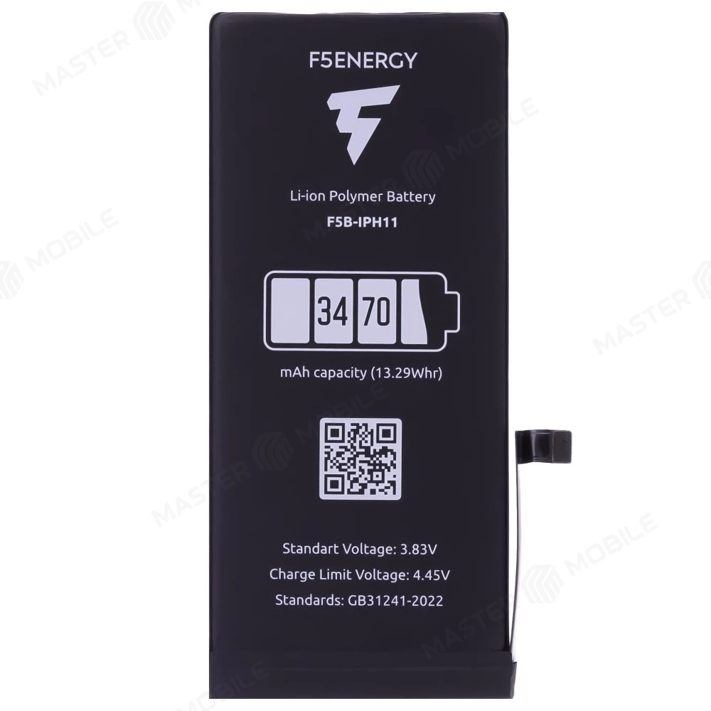 Аккумулятор для Apple iPhone 11 (F5ENERGY) (усиленный) (3470 мАч) (SPECIAL EDITION) + двухсторонний скотч