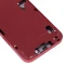 Корпус для Apple iPhone 14 Plus (красный) (Premium) фото №3