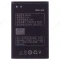 Аккумулятор для Lenovo IdeaPhone A369i (BL203)  фото №2