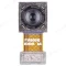 Камера для Realme C53 (RMX3760) (задняя) (ORIG100) фото №1