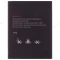 Аккумулятор для Fly FS452 Nimbus 2 (BL9003)  фото №2