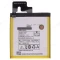 Аккумулятор для Lenovo IdeaPhone S850 (BL220)  фото №1