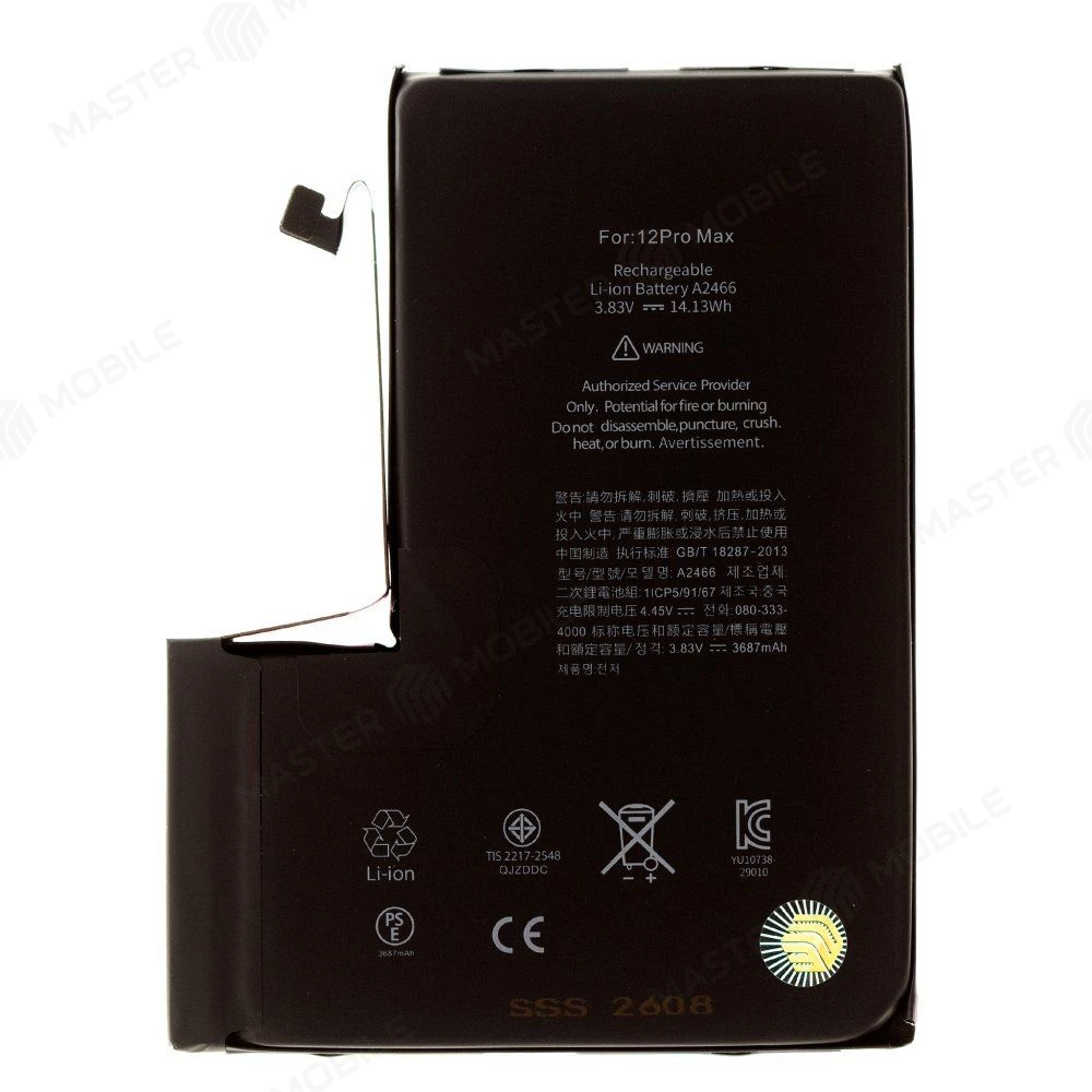 Аккумулятор для Apple iPhone 12 Pro Max (GENUINE) (с верификацией "Подлинная запчасть") фото №1