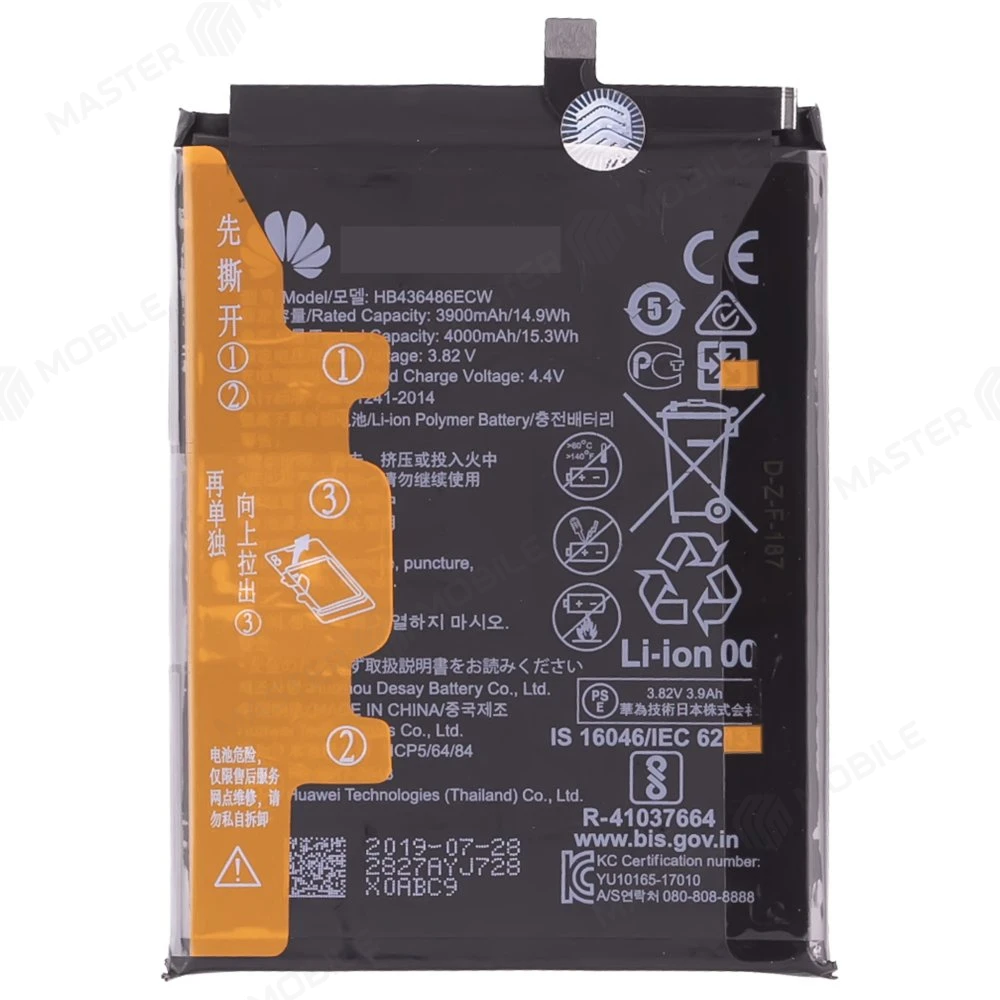 Аккумулятор для Huawei Honor View 20 (PCT-L29) / Mate 10 (ALP-L29) / Mate 10 Lite (RNE-L01) / Honor 20 Pro (YAL-L41) и др. (HB436486ECW) (ORIG100) фото №1