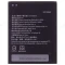 Аккумулятор для Lenovo A7000 / K3 Note (BL243)  фото №2