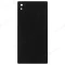 Задняя крышка для Sony E6603/E6653 Xperia Z5/E6633/E6683 Xperia Z5 Dual (серый) фото №1