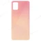 Задняя крышка для Samsung A515 Galaxy A51 (розовый) фото №1
