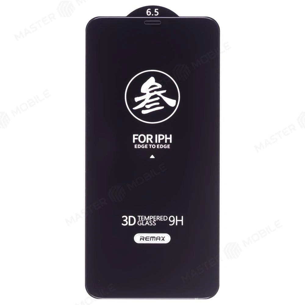 Защитное стекло Remax Medicine Glass GL-27 для Apple iPhone Xs Max / iPhone 11 Pro Max (антишпион) (черный) фото №3