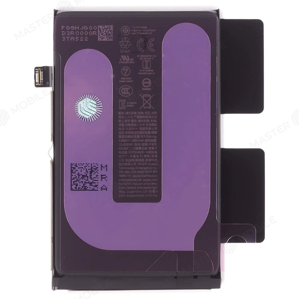 Аккумулятор для Apple iPhone 16 (ORIG100) (SP) фото №2