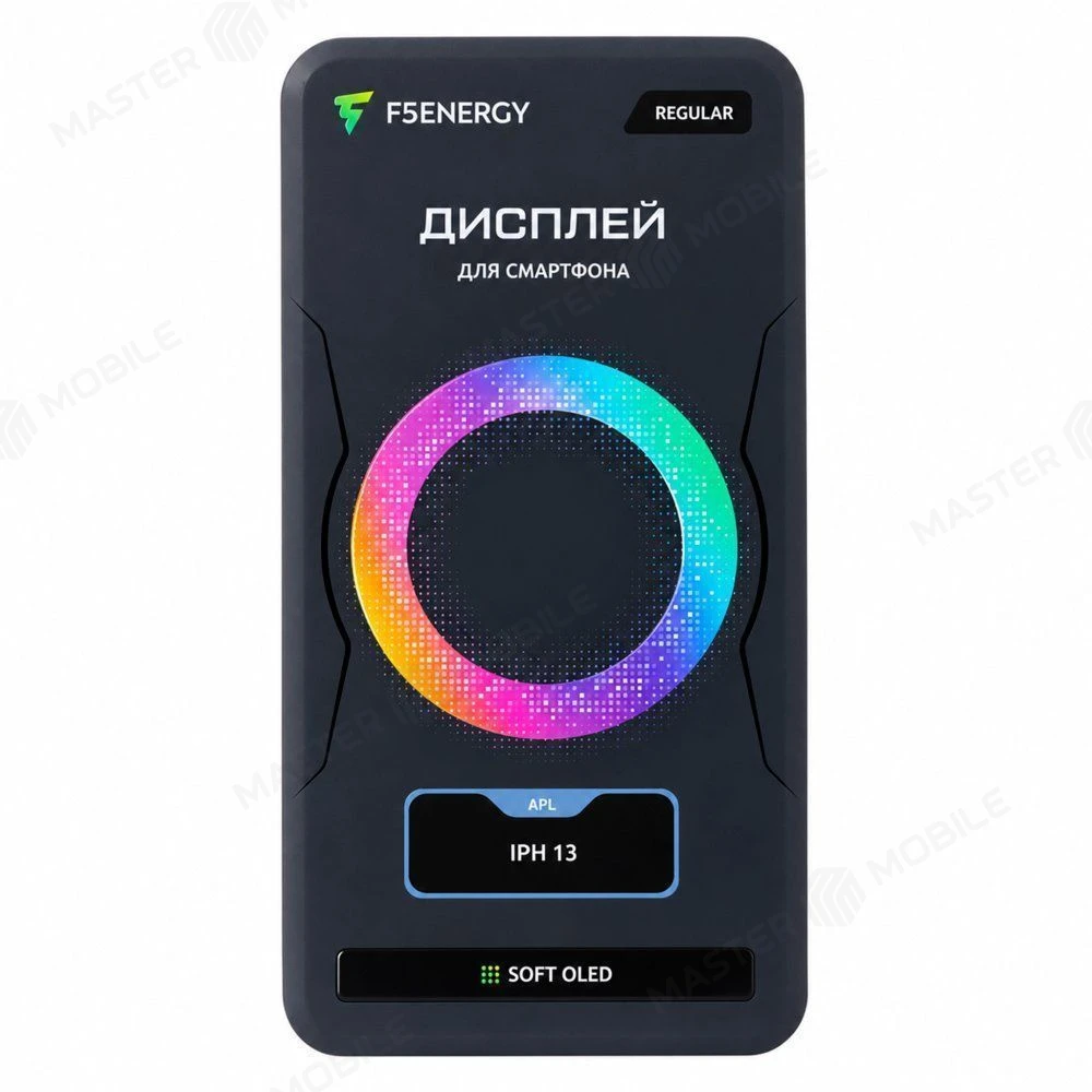 Дисплей для Apple iPhone 13 + тачскрин (черный) (F5ENERGY) (Soft Oled) (площадка под IC) (REGULAR) фото №5