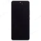 Дисплей для Xiaomi Poco F7 Ultra (24122RKC7G) + тачскрин (черный) (в рамке) (ORIG100) (SP) фото №1