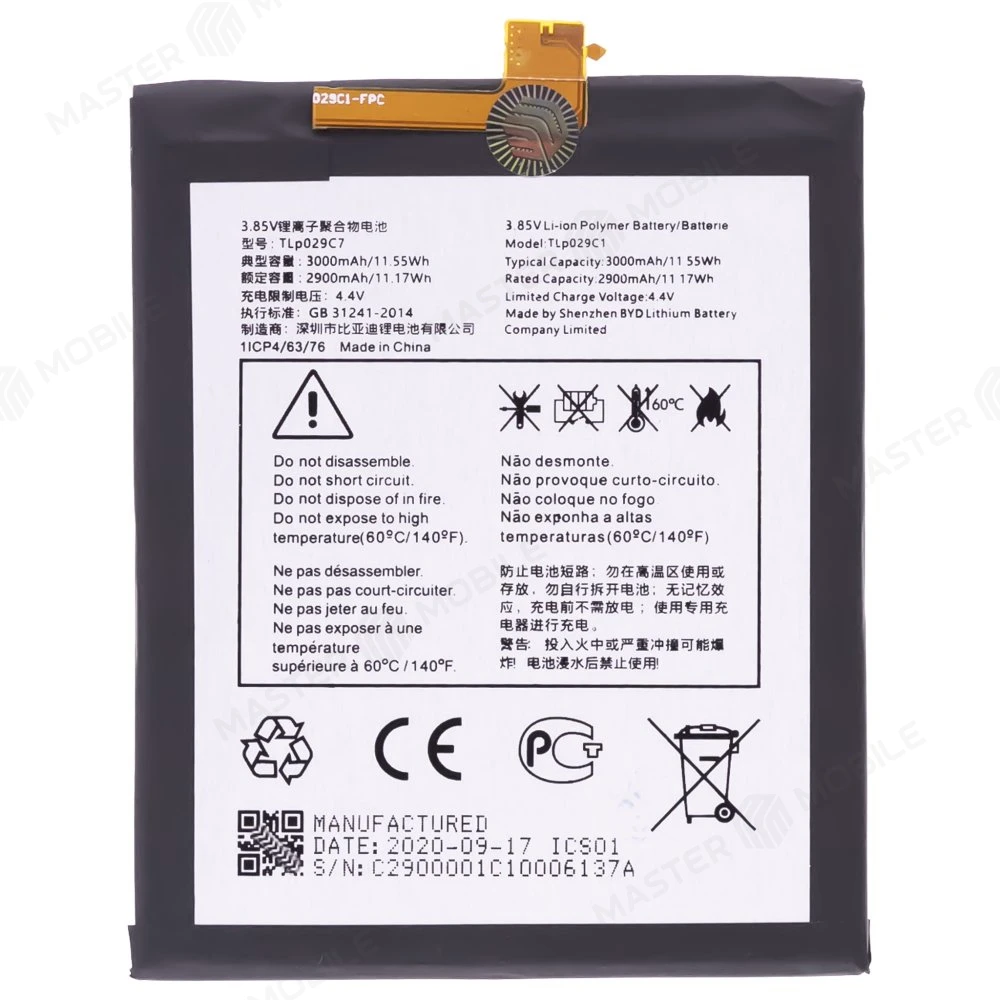 Аккумулятор для Alcatel 5099D 3V / OT-5026D 3C (TLp029C7)