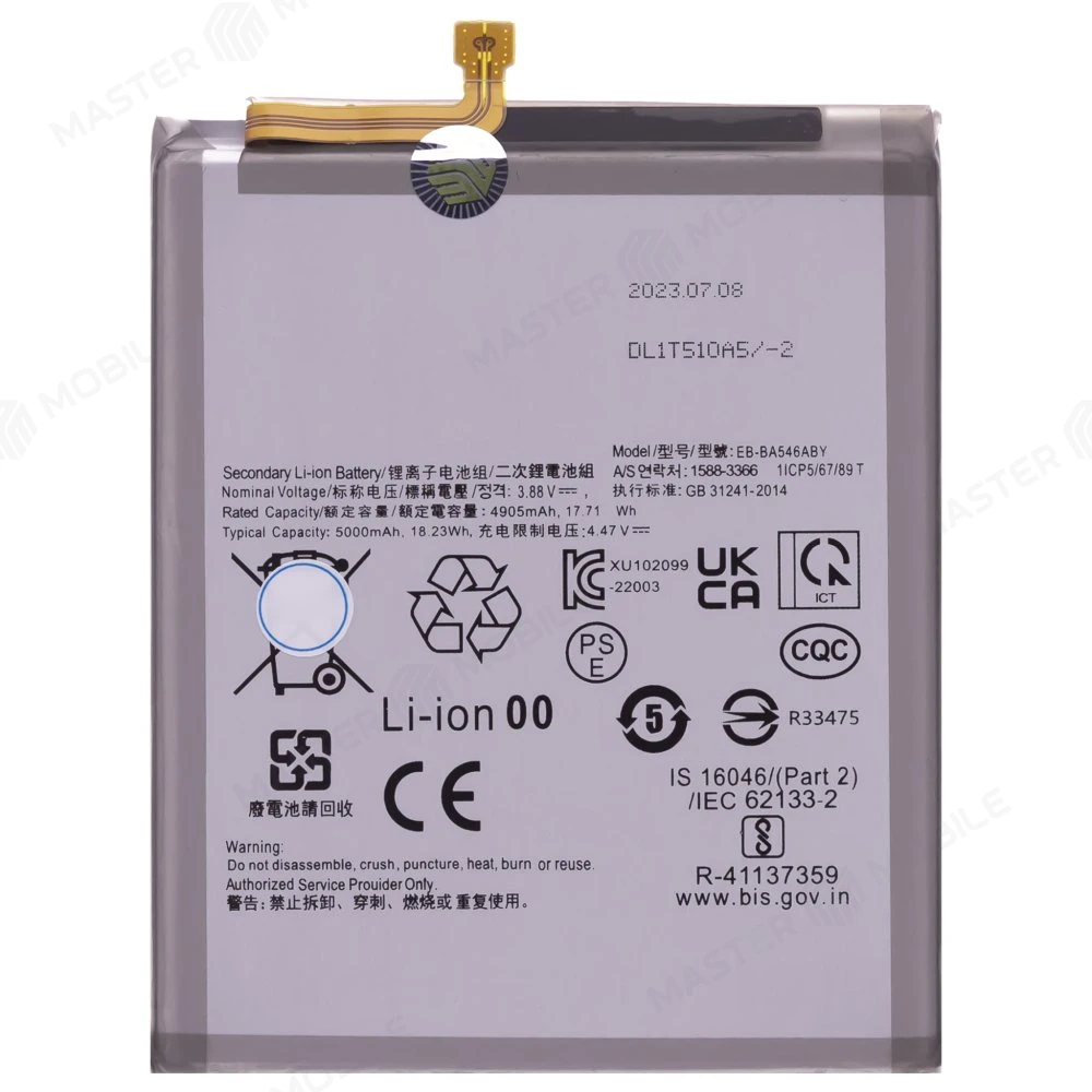 Аккумулятор для Samsung A256E Galaxy A25 5G / A346 Galaxy A34 5G / A546 Galaxy A54 5G / A356 Galaxy A35 5G (EB-BA546ABY)