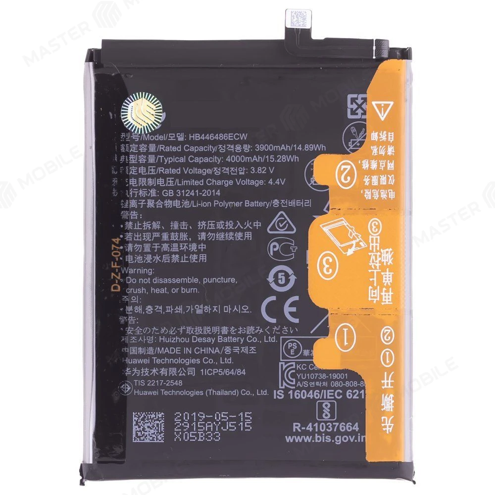 Аккумулятор для Huawei P Smart Z (STK-LX1) / Honor 9X/9X Premium / Y9s (STK-L21) (HB446486ECW) (ORIG100) (SP) фото №1