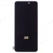 Дисплей для Xiaomi Poco F2 Pro (M2004J11G) / Redmi K30 Pro / Redmi K30 Pro Zoom + тачскрин (черный) (ORIG) фото №1