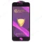 Защитное стекло OG Glass (3 в 1) для Apple iPhone 7 / iPhone 8 / iPhone SE 2020 (черный) фото №1