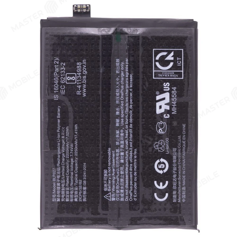 Аккумулятор для OnePlus 9 Pro (LE2121) (BLP827) (ORIG100) (SP) фото №1