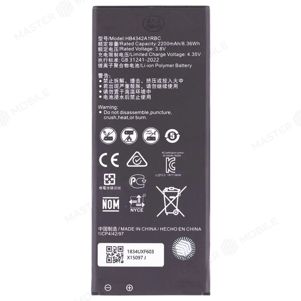 Аккумулятор для Huawei Honor 4A (SCL-AL00) / Honor 5A (LYO-L21) / Y5 II (CUN-L21) / Y6 II Compact (LYO-L01) (HB4342A1RBC) (Premium) фото №1