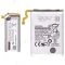 Аккумулятор для Samsung F711 Galaxy Z Flip 3 (EB-BF711ABY / EB-BF712ABY) (ORIG100) (SP) фото №1