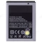 Аккумулятор для Samsung B7510 Galaxy Pro / B7800 Galaxy M Pro / S5660 и др. (EB494358VU / EB464358VU)  фото №1