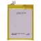 Аккумулятор для Alcatel OT-6043 / OT-7047 / OT-8000 Scribe Easy и др. (TLp025A2 / TLp025A1)  фото №2