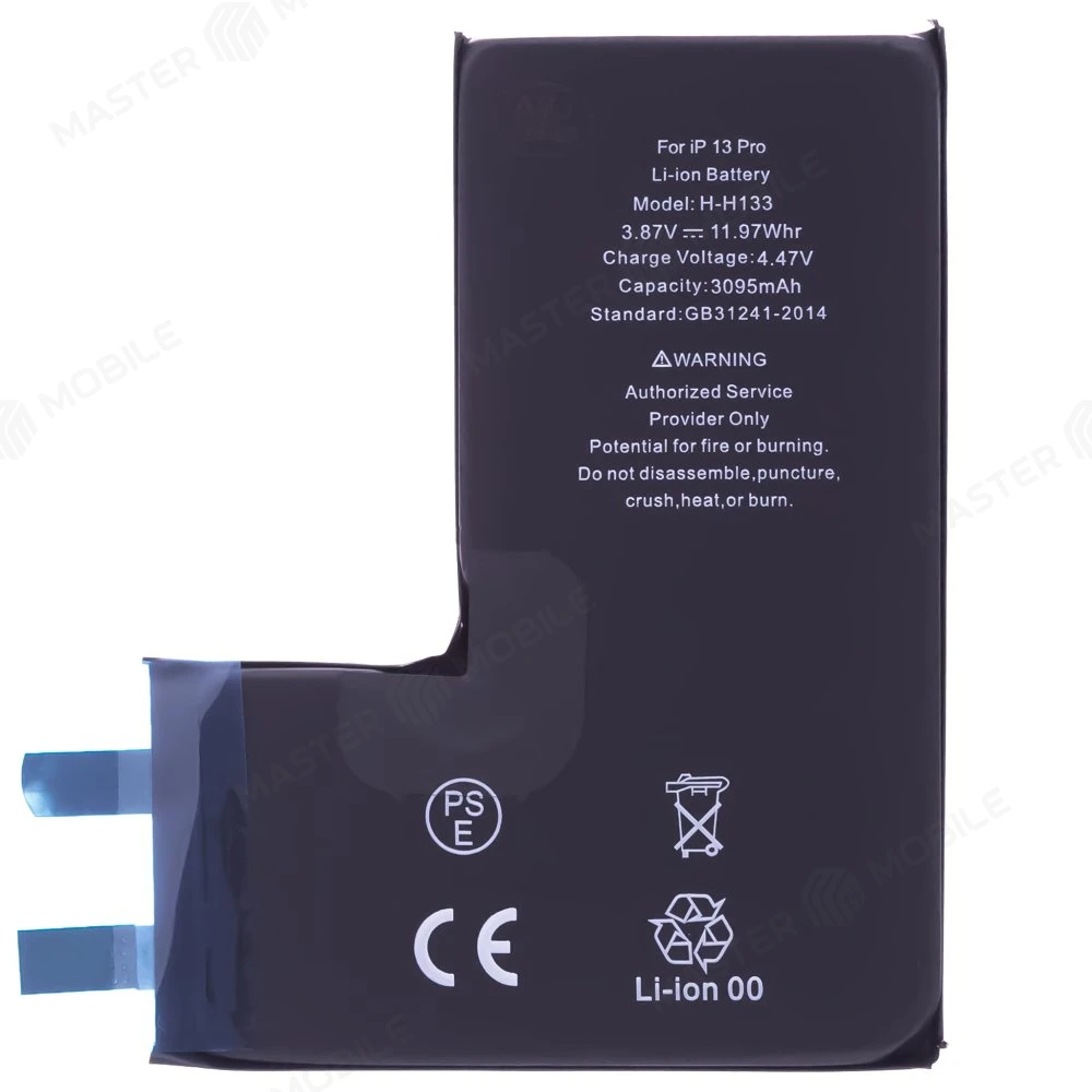 Аккумулятор для Apple iPhone 13 Pro (без шлейфа) (High+)