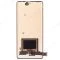 Дисплей для Vivo X90 Pro+ (V2227A) + тачскрин (черный) (ORIG100) фото №2