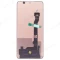 Дисплей для Xiaomi Poco X7 Pro (2412DPC0AG) / Redmi Turbo 4 (24129RT7CC) + тачскрин (черный) (ORIG) фото №2