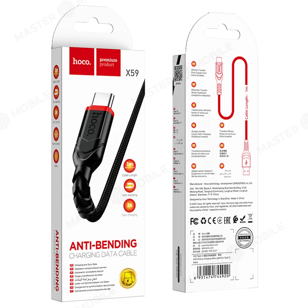 Дата-кабель Hoco X59 USB - TypeC 1 м (черный) фото №3