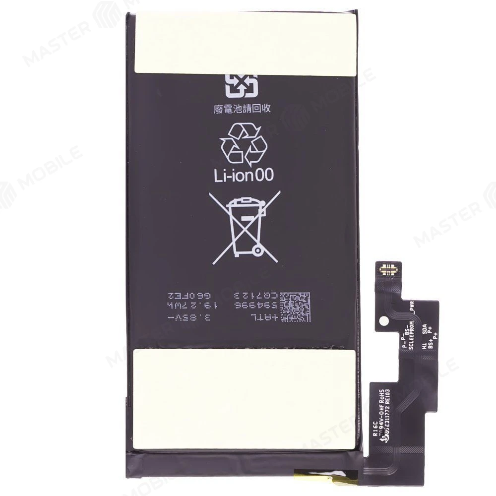 Аккумулятор для Google Pixel 6 Pro (GLUOG/G8VOU/GF5KQ) (G63QN) (Premium) фото №2